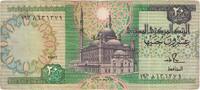 Ägypten 20 Pounds Geldschein, KM:52b, SS -
