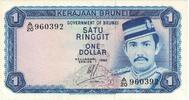BRUNEI 1 Ringgit Geldschein, KM:6b, UNZ -