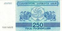 Georgien 250 (Laris) 1993 Geldschein, KM:43a, UNZ