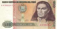 Peru 500 Intis Geldschein, 1987-06-26, KM:134b, UNZ -