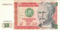 Peru 50 Intis Geldschein, 1987-06-26, KM:131b, UNZ -