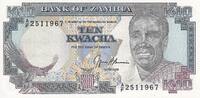 Sambia 10 Kwacha Geldschein, KM:31b, UNZ -