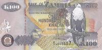 Sambia 100 Kwacha Geldschein, Undated, KM:38b, UNZ -