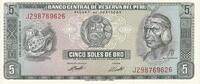 Peru 5 Soles De Oro 1974-08-15, KM:99c, UNZ -