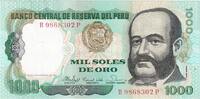 Peru 1000 Soles De Oro 1981-11-05, KM:122a, UNZ -