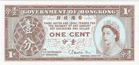 Hong Kong 1 Cent KM:325b, UNZ -