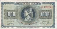 Griechenland 1000 Drachmai KM:118a, S -