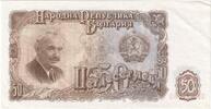 Bulgarien 50 Leva KM:85a, UNZ -