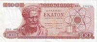 Griechenland 100 Drachmai 1967-10-01, KM:196b, SS+ -