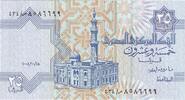 Ägypten 25 Piastres 2004-08-03, KM:57e, UNZ -