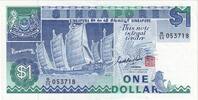 Singapur 1 Dollar Undated (1987), KM:18a, VZ+ -