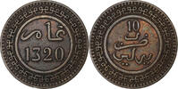 Marokko 10 Mazunas 'Abd al-Aziz, Birmingham, Bronze, SS -