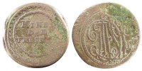 Frankreich 5 Centimes Münze, SS, Bronze -