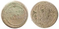 Frankreich 5 Centimes Münze, SGE+, Bronze -