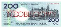 Polen 200 Zlotych Geldschein, 1990-03-01, KM:171a, UNZ -