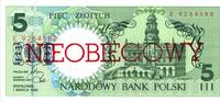 Polen 5 Zlotych Geldschein, 1990-03-01, KM:166a, UNZ -