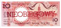 Polen 10 Zlotych Geldschein, 1990-03-01, KM:167a, UNZ -