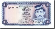 BRUNEI 1 Ringgit Geldschein, 1985, KM:6c, UNZ -