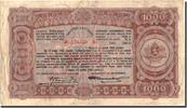 Bulgarien 1000 Leva Geldschein, 1943, KM:67L, SS -