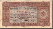 Bulgarien 1000 Leva Geldschein, 1943, KM:67L, SS -