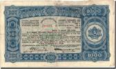 Bulgarien 1000 Leva Geldschein, 1944, KM:67k, S+ -