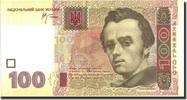 Ukraine 100 Hryven Geldschein, 2005, KM:122a, VZ -