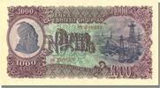 Albania 1000 Lekë Geldschein, UNZ -