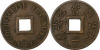 Sapèque 1879 Paris FRENCH COCHIN CHINA Paris, Bronze, SS, KM:TS1 SS
