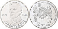 Ukraine 2 Hryvni Kyiv, Copper-Nickel-Zinc, UNZ, KM:537 -