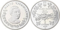Ukraine 2 Hryvni Kyiv, Copper-Nickel-Zinc, UNZ, KM:533 -