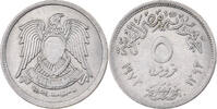 Ägypten 5 Piastres Kupfer-Nickel, VZ, KM:A428 -