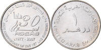 United Arab Emirates Dirham Kupfer-Nickel, UNZ, KM:79 -