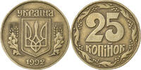 Ukraine 25 Kopiyok Kyiv, Aluminum-Bronze, VZ, KM:2.2 -