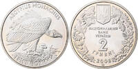 Ukraine 2 Hryvni Kyiv, Copper-Nickel-Zinc, UNZ, KM:433 -