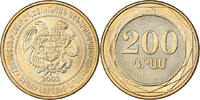 Armenia 200 Dram Messing, STGL, KM:96 -