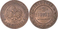 Russland 2 Kopeks Nicholas II, Kupfer, SS, KM:10.3 -