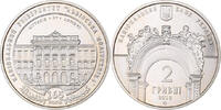 Ukraine 2 Hryvni 2010 Kyiv Kyiv, Kupfer-Nickel, UNZ, KM:581