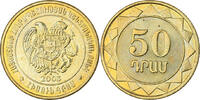 Armenia 50 Dram Brass plated steel, STGL, KM:94 -