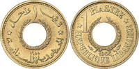 Lebanon Piastre Paris, Aluminum-Bronze, STGL, KM:19 -