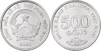 Vietnam 500 Dông SOCIALIST REPUBLIC, Vantaa, Nickel Clad Steel, UNZ -