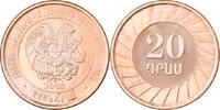 Armenia 20 Dram Copper Plated Steel, STGL, KM:93 -