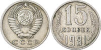 Russland 15 Kopeks Saint Petersburg, Copper-Nickel-Zinc, SS, KM:131 -