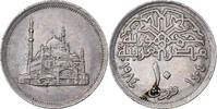 Ägypten 10 Piastres Kupfer-Nickel, VZ, KM:556 -