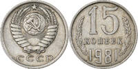 Russland 15 Kopeks Saint Petersburg, Copper-Nickel-Zinc, SS, KM:131 -