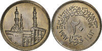 Ägypten 10 Piastres Messing, STGL, KM:732 -