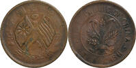 Republik China 10 Cash, 10 Wen CHINA, REPUBLIC OF, Changsha, Kupfer, SS, KM:305 -