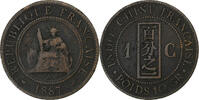 French Indochina Cent French Indo-China, Paris, Bronze, S, KM:1 -