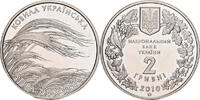 Ukraine 2 Hryvni Kyiv, Kupfer-Nickel, UNZ, KM:593 -