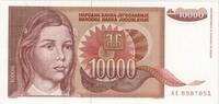 Jugoslawien 10,000 Dinara KM:116b, UNZ -