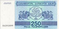 Georgien 250 (Laris) 1993 UNZ